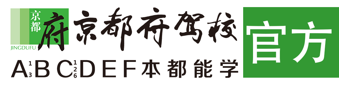 中国免费操逼一类片></div>
                    </a>
                </div>                                                                                                  
                <!-- logo -->
                <button type=